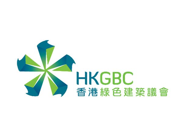 Certification de Hong Kong